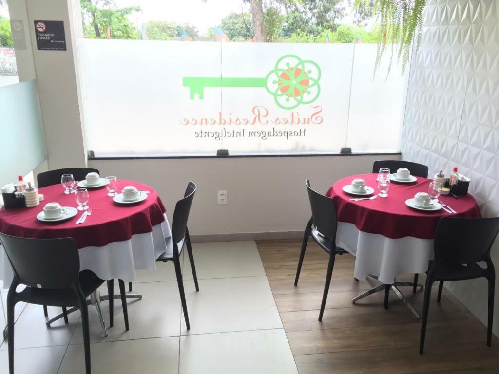 Suites Residence Recife Zewnętrze zdjęcie